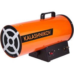 Пушка газовая KALASHNIKOV KHG-40