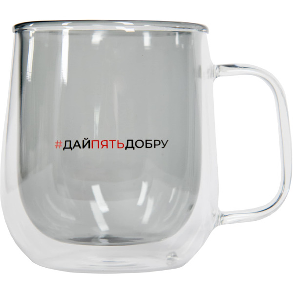 Цветная кружка с двойными стенками "Дай 5 Добру" (черный)