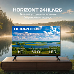 Телевизор Horizont 24HLN26