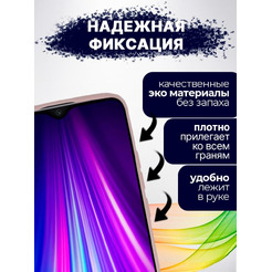 Чехол-книга Bingo Magnetic для XIAOMI Redmi 9A Розовое золото
