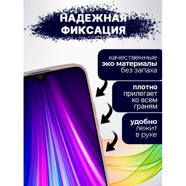 Чехол-книга Bingo Magnetic для XIAOMI Redmi 9A Розовое золото