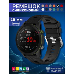 Ремешок Bingo Textured для часов 18мм (черный)