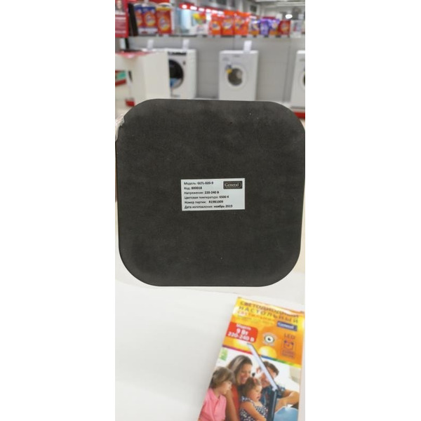 Светильник настольный светодиодный GENERAL GLTL-020-9 черный