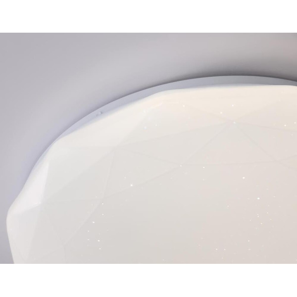 Потолочный светодиодный светильник Ambrella Orbital FZ417 WH (белый)