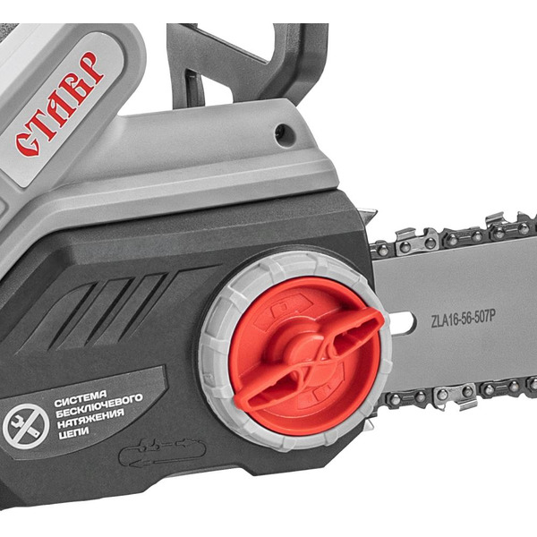 Электрическая пила Ставр ПЦЭ-40/2400ТБК (ст40-24500тбк)