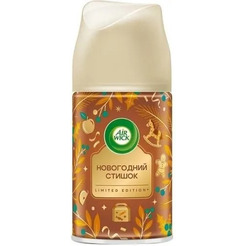 Сменный баллон AIR WICK Яблочный пирог 250 мл