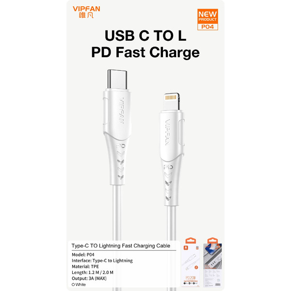 Кабель VIPFAN P04 Type-C-Lightning 3A 2 м (белый)