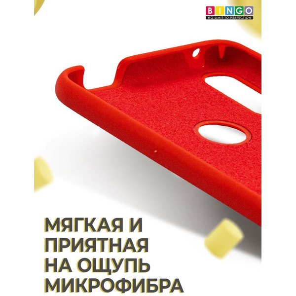 Бампер Bingo Liquid TPU для HUAWEI Honor 9X (Y9 Prime 2019) Красный