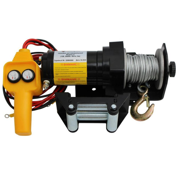 Лебедка Shtapler P (J) 12В 2000lb 907кг 6м 71065413