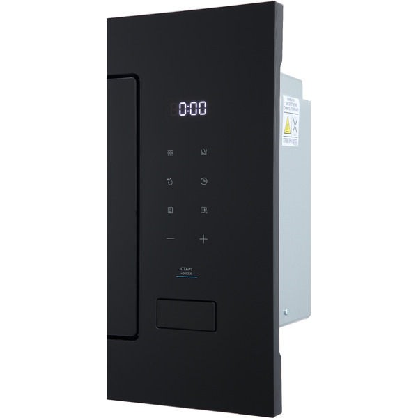 Микроволновая печь Midea MI92200GB