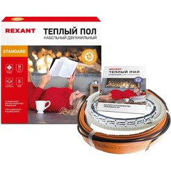 Теплый пол Rexant Standard RND-40-600 600Вт, 40м, 3,7-5,0м² 51-0515-3