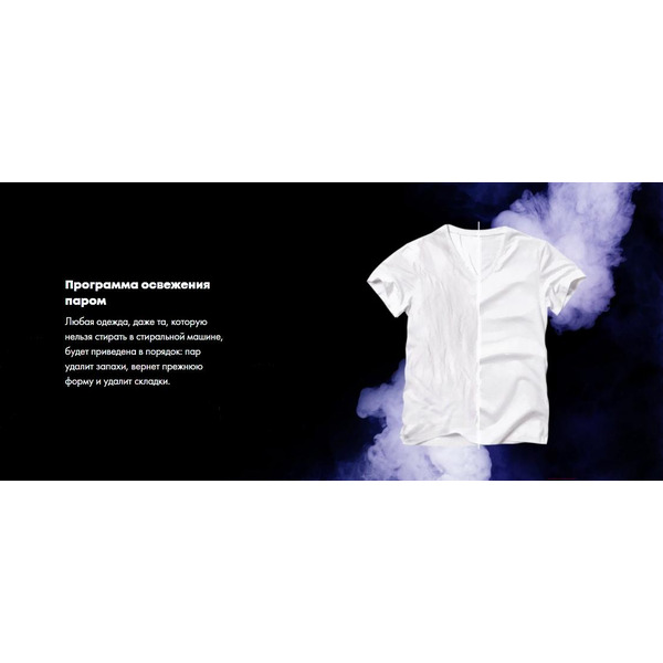 Стиральная машина Haier HW80-BP14969B