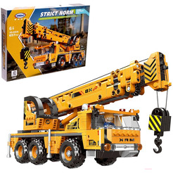 Конструктор Sima-Land Автомобильный кран 9278970
