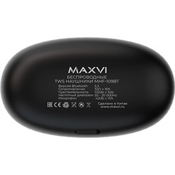 Беспроводные наушники TWS Maxvi MHF-109BT черные