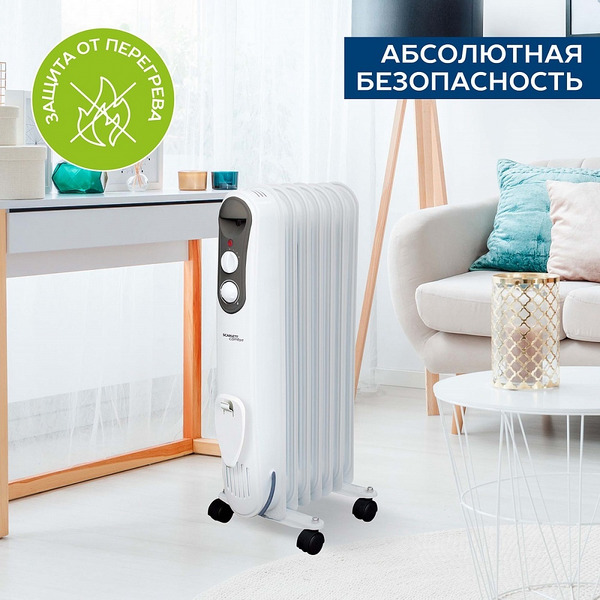 Масляный радиатор Scarlett SC 21.1507 S4