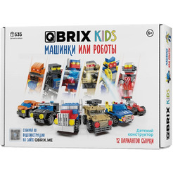 Конструктор QBRIX Kids Машинки или роботы 30030