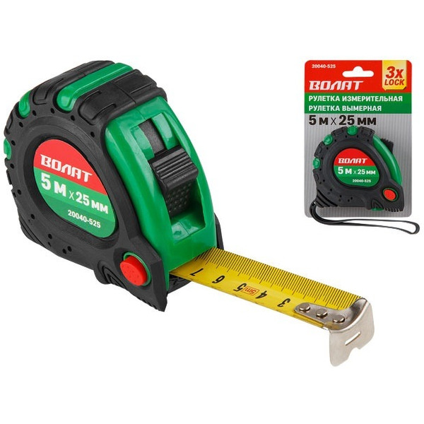 Рулетка Волат 20040-525