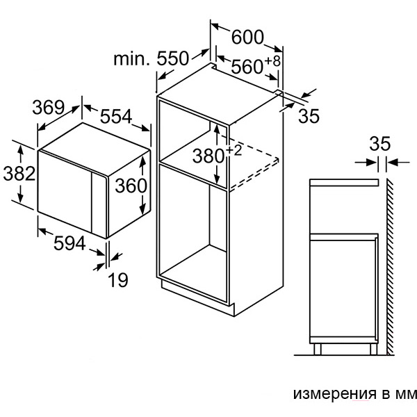 Встраиваемая микроволновая печь SIEMENS BE555LMS0