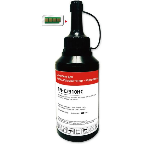 Тонер Pantum TN-C2310HC