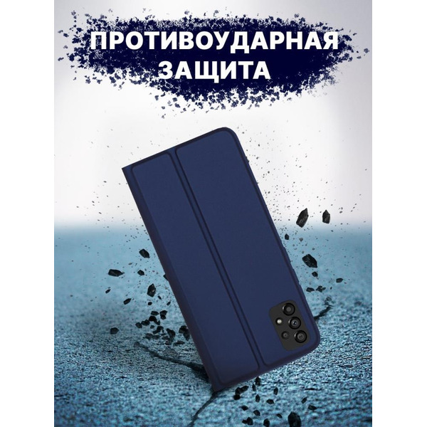 Чехол-книга Bingo Magnetic для SAMSUNG A53 5G Синий
