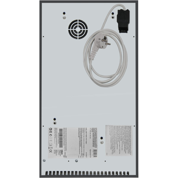 Варочная индукционная панель HANSA BHIW38377