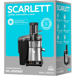 Соковыжималка электрическая Scarlett SC-JE50S67