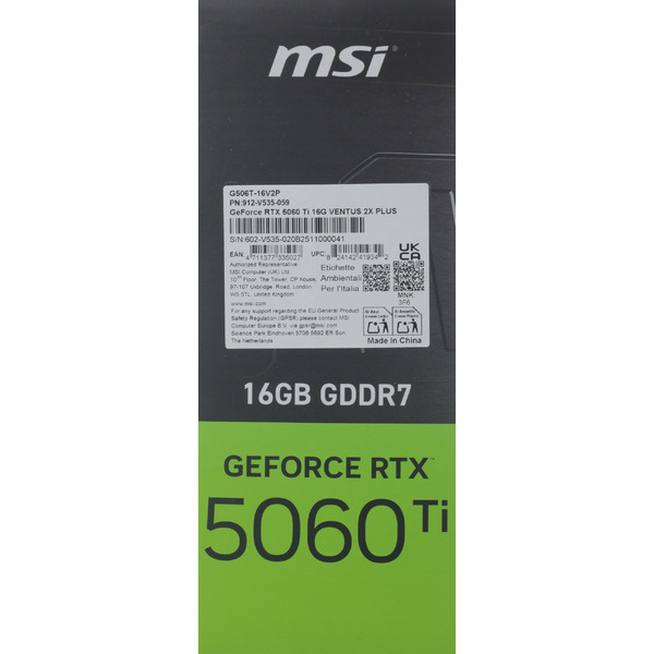 Видеокарта MSI GeForce RTX 5060 Ti 16G Ventus 2X Plus