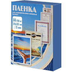 Пленка для ламинирования Office Kit PLP10023
