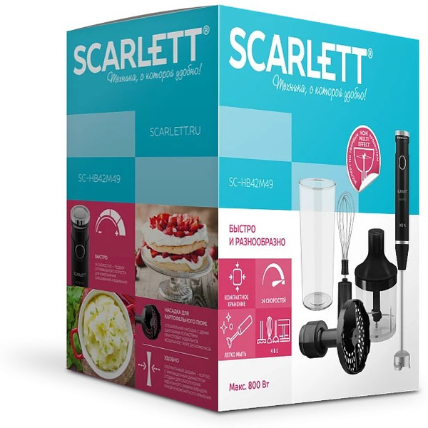 Блендер Scarlett SC-HB42M49