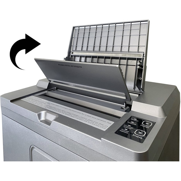 Шредер Office Kit SA200