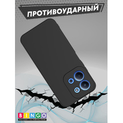 Бампер Bingo Liquid TPU для XIAOMI Redmi 15C 4G/POCO C85 4G Черный