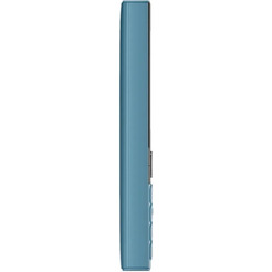Мобильный телефон Nokia 150 Dual sim TA-1582 (синий)
