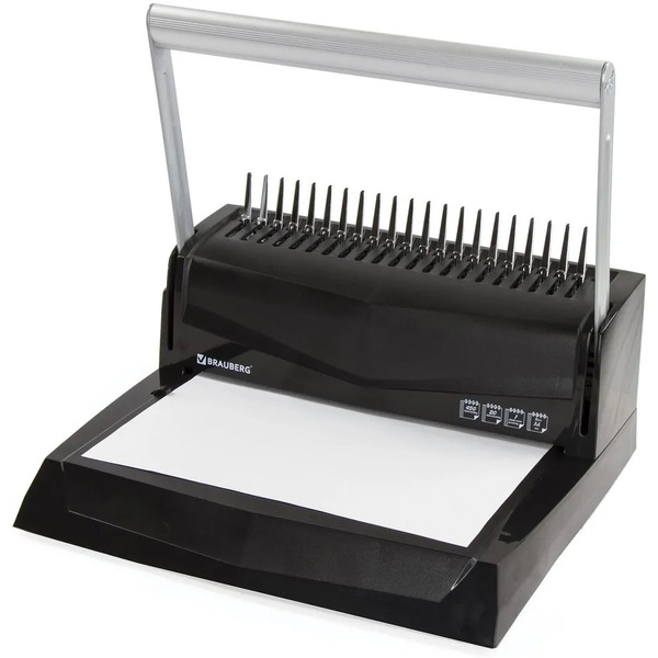 Брошюровщик BRAUBERG B20