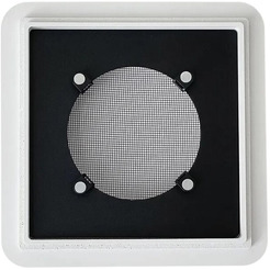 Решетка HOMY AS125W