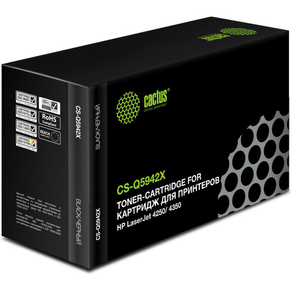 Картридж лазерный Cactus CS-Q5942X Q5942X (черный)