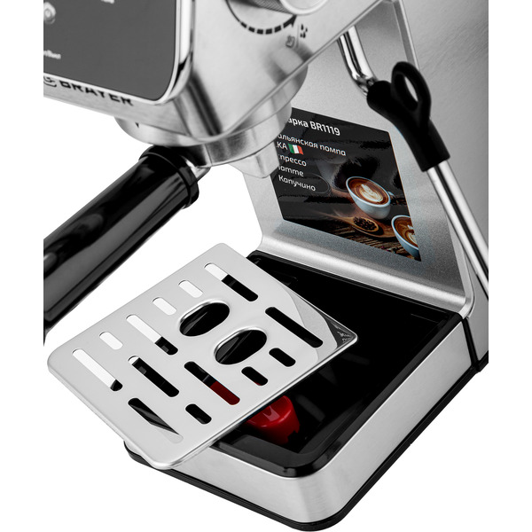 Кофеварка Brayer BR1119