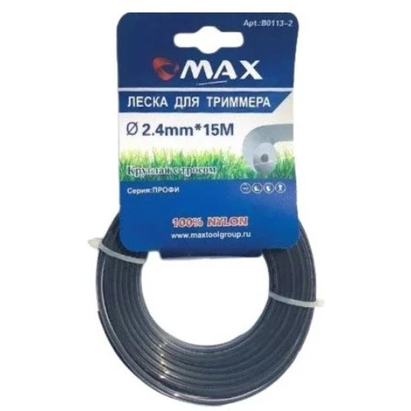 Леска для триммера Макстул B0113-2