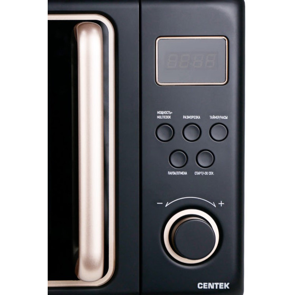 Микроволновая печь Centek CT-1565 Black