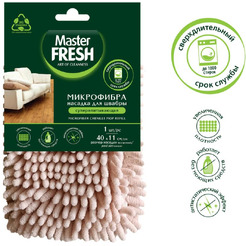 Салфетка для пола Master FRESH микрофибра супервпитывающая C0006934