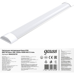 Светильник Gauss 844424218