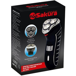 Электробритва Sakura SA-5414BK