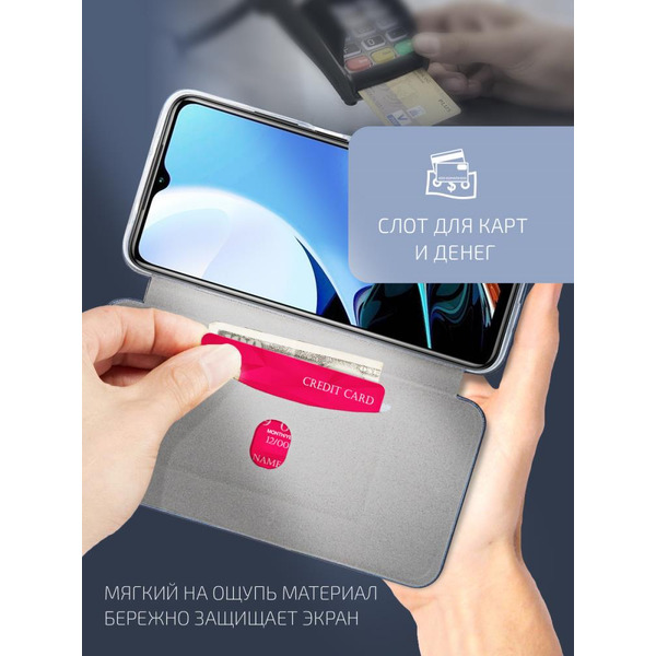 Чехол книга Akami Prime для Honor 90 Lite (33014)