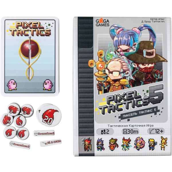 Настольная игра GaGa Games Пиксель Тактикс 5 GG277
