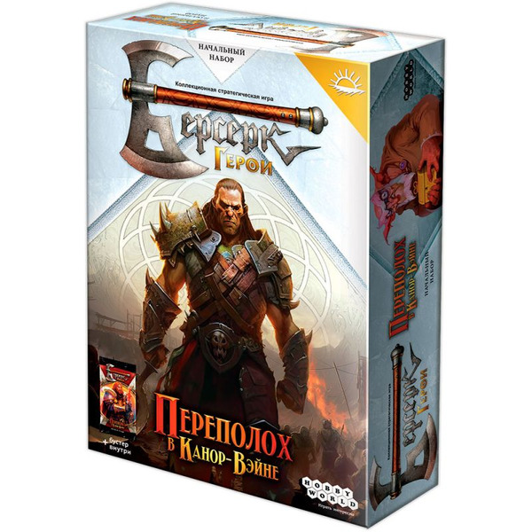 Настольная игра Hobby World Берсерк Герои: Переполох в Канор-Вэйне: Резак 915726