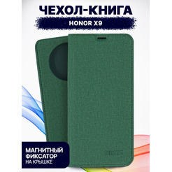 Чехол-книга BINGO Book для HONOR X9 зеленый