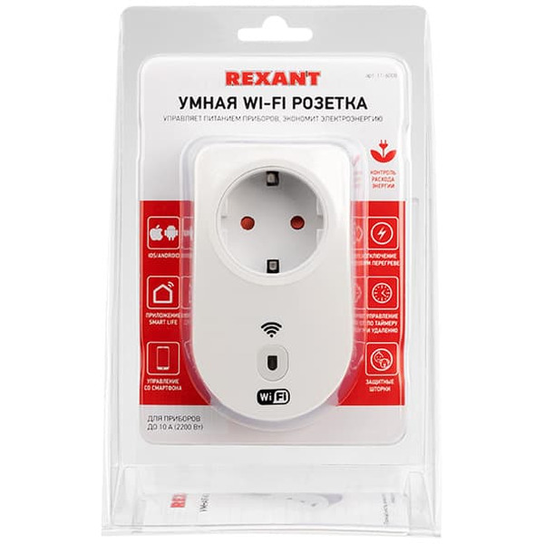 Умная розетка Rexant 11-6008