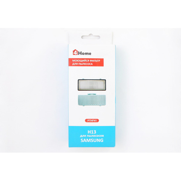 Фильтр к пылесосам 4HOME PTHF41
