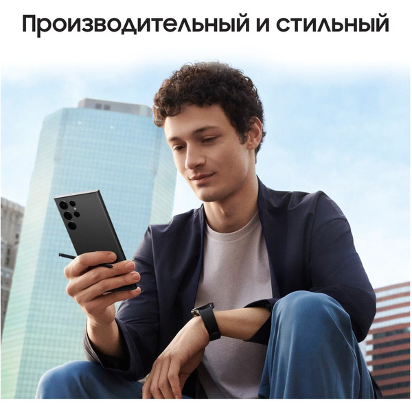 Смартфон Samsung Galaxy S22 Ultra 12GB/256GB (черный фантом)