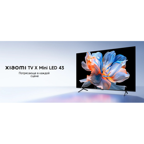 Телевизор Xiaomi TV X Mini LED 43 L43MC-SMRU (ELA6770RU)