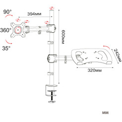Кронштейн для монитора/ноутбука Cactus CS-VM-LH07-BK